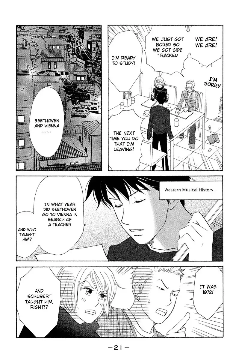 Nodame Cantabile Chapter 13 21